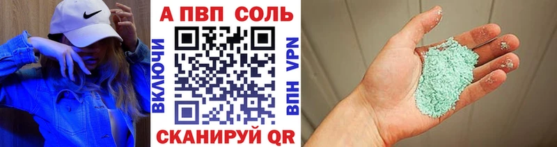 Наркошоп Суздаль БУТИРАТ  Марихуана  СОЛЬ 
