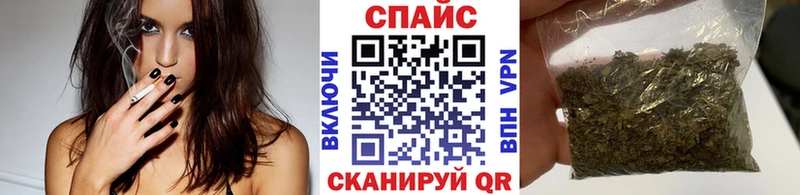 kraken как зайти  Суздаль  БУТИРАТ оксибутират 