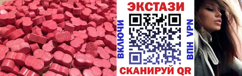ЭКСТАЗИ Punisher  мега ССЫЛКА  Суздаль 