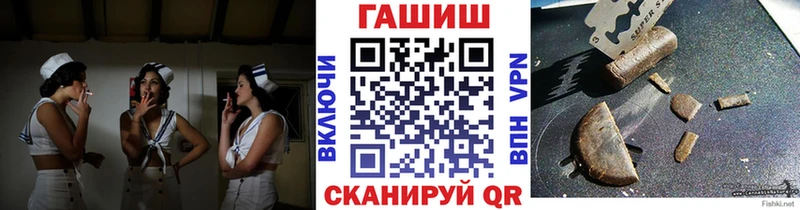 Гашиш гарик Суздаль