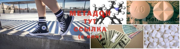 бутик Инсар