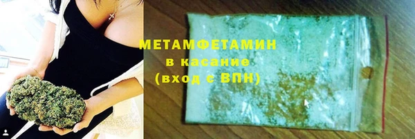 бутик Инсар