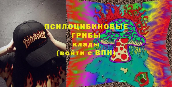 бутик Инсар
