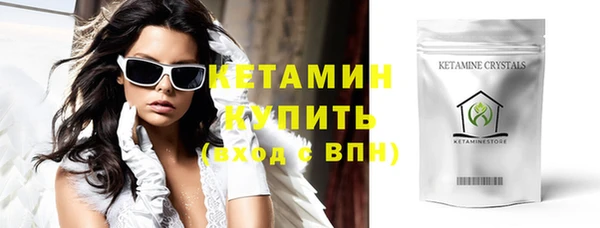трава Иннополис