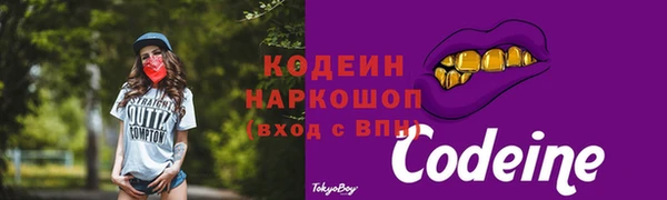 бутик Инсар