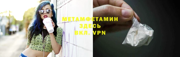 бутик Инсар