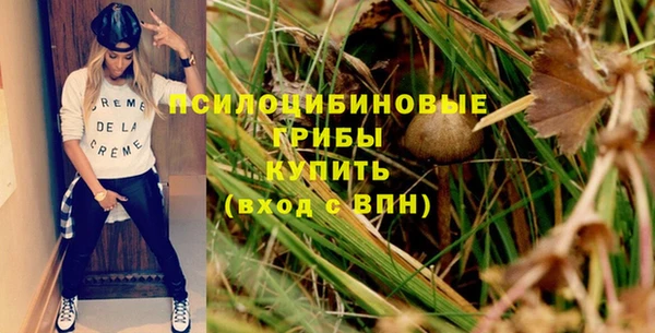 бутик Инсар