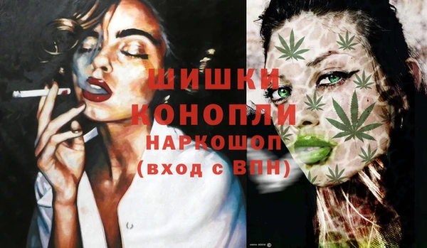 бутик Инсар