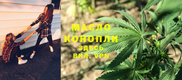 трава Иннополис