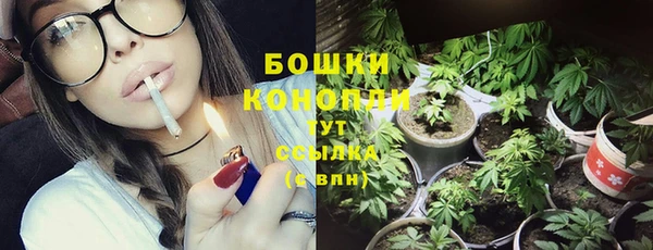 бутик Инсар