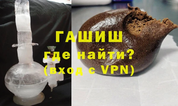 трава Иннополис