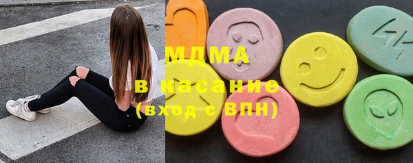 бутик Инсар