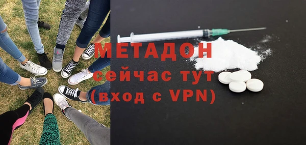 трава Иннополис