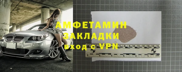 трава Иннополис