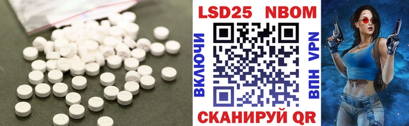 LSD-25 экстази ecstasy  Суздаль 