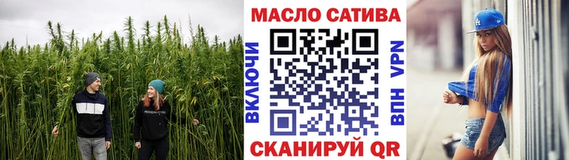 купить  сайты  Суздаль  ТГК Wax 