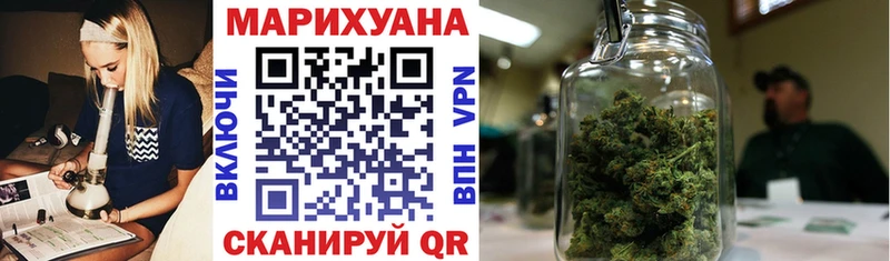 купить наркотики сайты Суздаль MEGA рабочий сайт Шишки марихуана сатива